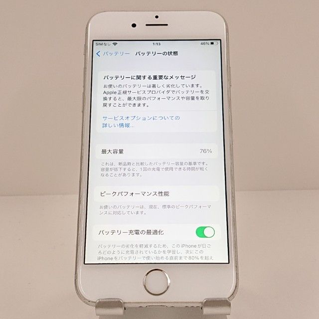 iPhone6s 64GB SoftBank ����С� c19867