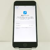 iPhoneSE ��2���� 64GB �ɥ��� �ۥ磻�� c21555