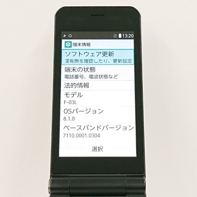 arrows �������� F-03L �ɥ��� �֥�å� c20889