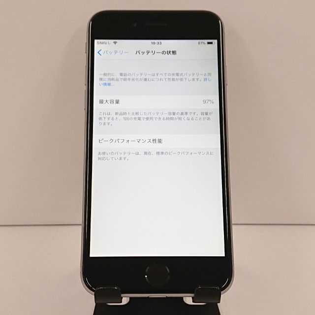 iPhone6 16GB SIM�ե꡼ ���ڡ������쥤 c19253