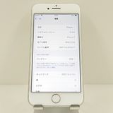 iPhone7 32GB �ɥ��� ����С� c18460