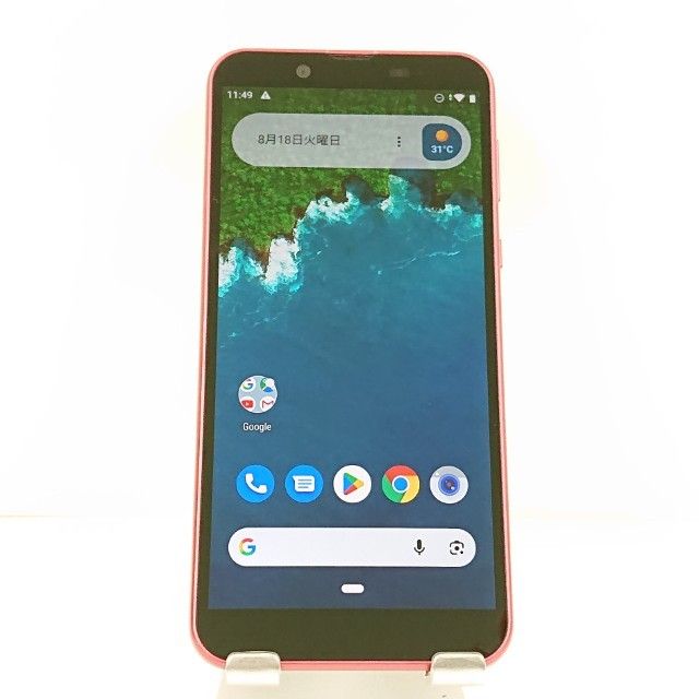 Android One S5 S5-SH Y!mobile �������ԥ� c22060