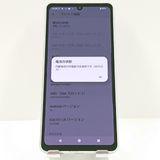 AQUOS sense8 SH-54D �ɥ��� �ڡ��륰�꡼�� c16474