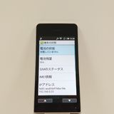 AQUOS �������� SH-02L �ɥ��� ������� c20992
