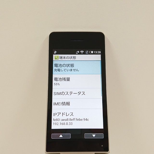 AQUOS �������� SH-02L �ɥ��� ������� c20992