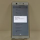 Xperia Ace SO-02L �ɥ��� �ۥ磻�� c22484