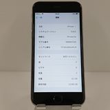 iPhone6s 32GB SIM�ե꡼ ���ڡ������쥤 c18531