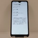 Galaxy A23 5G SCG18 au �֥�å� c22528