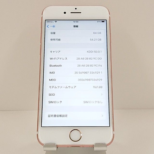 iPhone6s 64GB SoftBank ������������� c18822