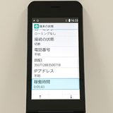arrows �������� �١����å� F-41C �ɥ��� �ͥ��ӡ� c20528