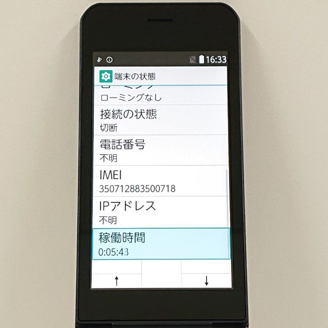 arrows �������� �١����å� F-41C �ɥ��� �ͥ��ӡ� c20528