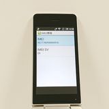 AQUOS �������� SH-02L �ɥ��� ������� c22230