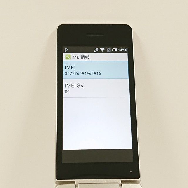 AQUOS �������� SH-02L �ɥ��� ������� c22230