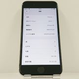 iPhoneSE ��3���� 64GB �ɥ��� �������饤�� c23268