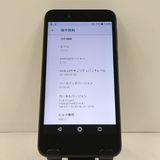 AQUOS sense basic 702SH SoftBank �֥�å� c22094