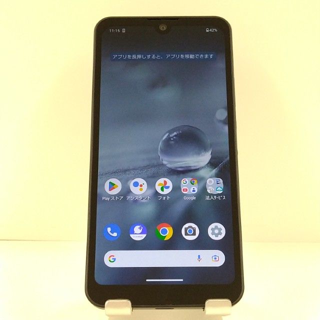 AQUOS wish A103SH SoftBank ���㥳���� c22022