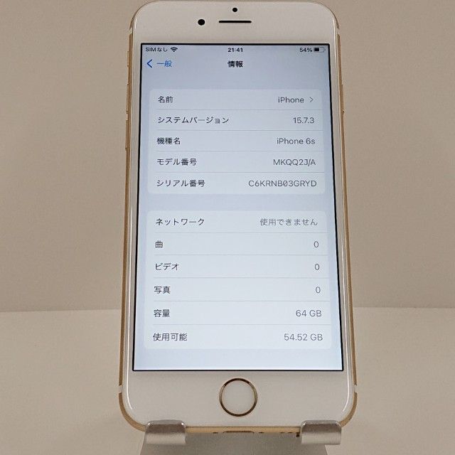 iPhone6s 64GB SoftBank ������� c18535