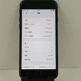 iPhoneSE ��3���� 64GB �ɥ��� �ߥåɥʥ��� c21982
