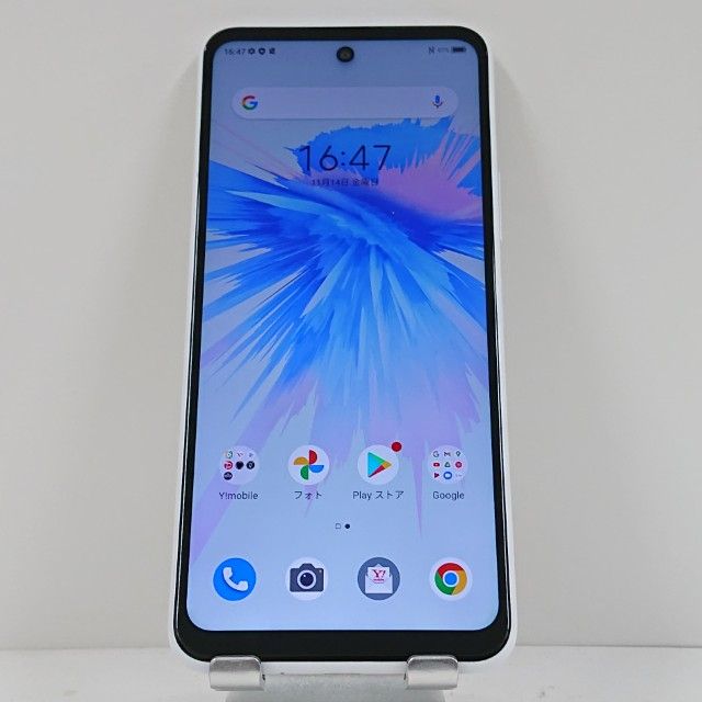 Libero 5G II A103ZT Y!mobile ۥ磻 c15494