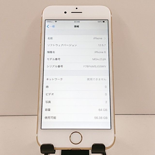 iPhone6 64GB SoftBank ������� c19302