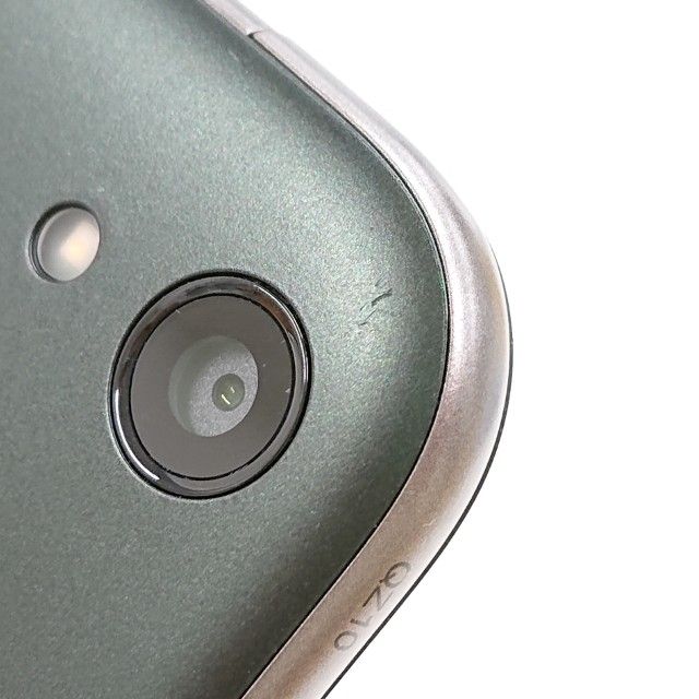 Qua tab QZ10 KYT33 au ���꡼�֥֥�å� n07392