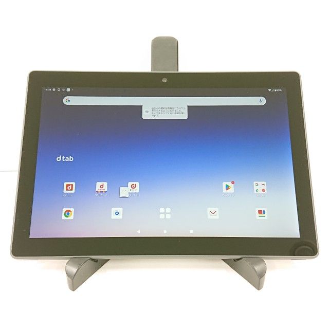 dtab d-51C �ɥ��� ���㥳���륰�졼 c20955