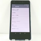 Qua phone QZ KYV44 au ����ǥ��� c21052