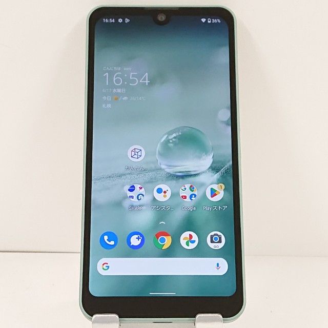 AQUOS wish SHG06 au ���꡼�֥��꡼�� c20865