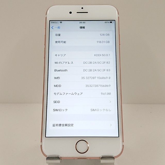 iPhone6s 128GB SoftBank ������������� c18030