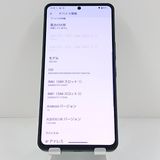 AQUOS R8 pro A301SH SoftBank �֥�å� c19461