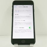 iPhoneSE ��3���� 64GB SoftBank �ߥåɥʥ��� c22761
