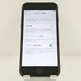 iPhone7 32GB SIM�ե꡼ �֥�å� c20187