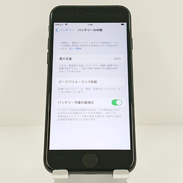 iPhone7 32GB SIM�ե꡼ �֥�å� c20187