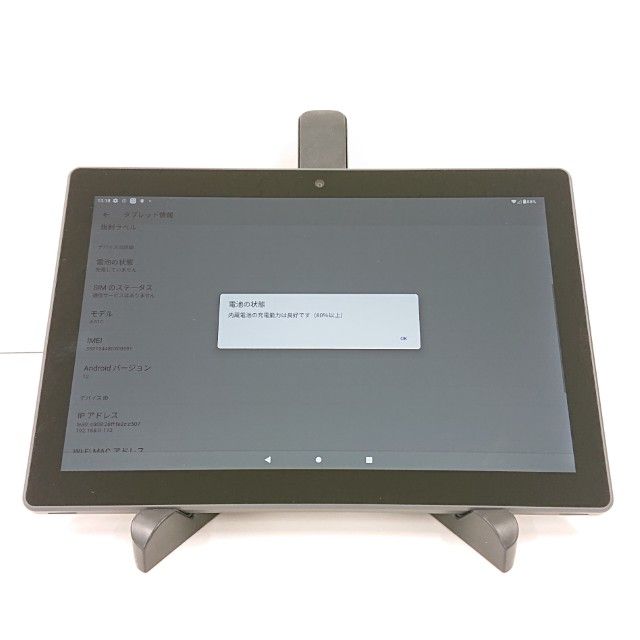 dtab d-51C �ɥ��� ���㥳���륰�졼 c20957