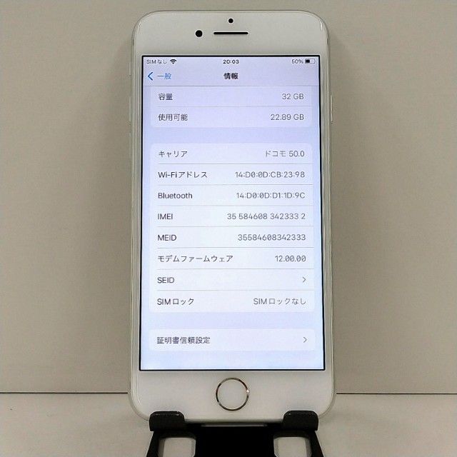 iPhone7 32GB au ����С� c22776