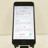 iPhoneSE ��2���� 64GB �ɥ��� �ۥ磻�� c19218
