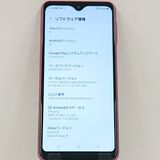 Galaxy A23 5G SC-56C �ɥ��� ��å� c21220