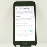 iPhoneSE ��3���� 64GB au �ߥåɥʥ��� c21611