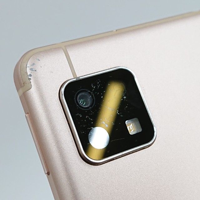 AQUOS sense4 basic A003SH Y!mobile �饤�ȥ��åѡ� c17686