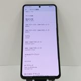 AQUOS R7 A202SH SoftBank �֥�å� c17846