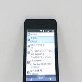 DIGNO �������� �١����å� KY-41B �ɥ��� �֥�å� c21315