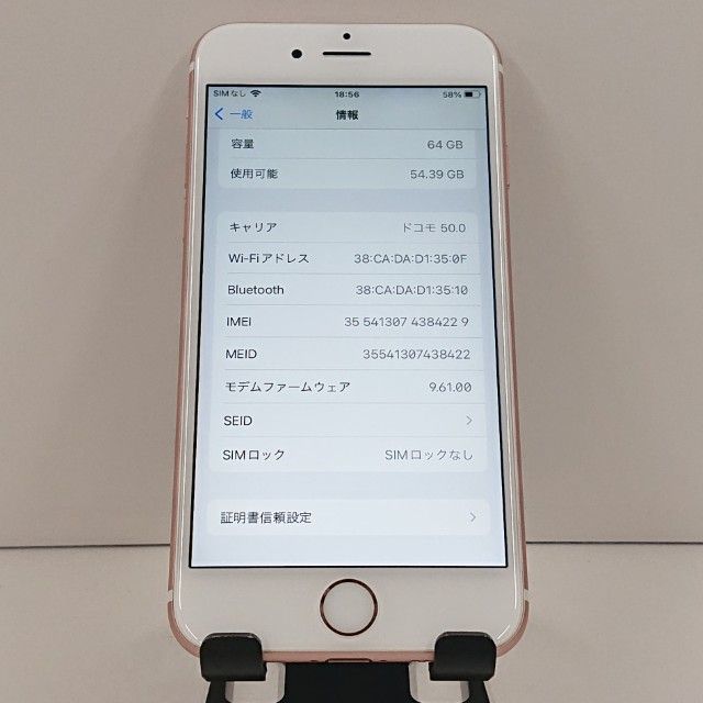 iPhone6s 64GB SoftBank ������������� c18757
