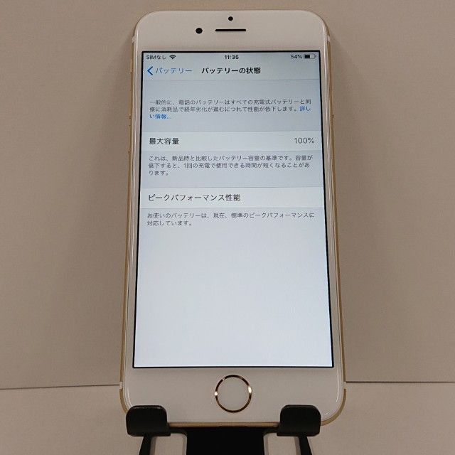 iPhone6 64GB SoftBank ������� c18491