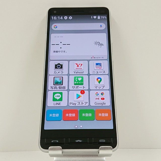 󤿤󥹥ޥ2 A001KC Y!mobile С c15586