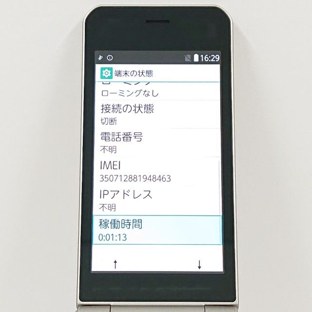 arrows �������� �١����å� F-41C �ɥ��� ������� c20524