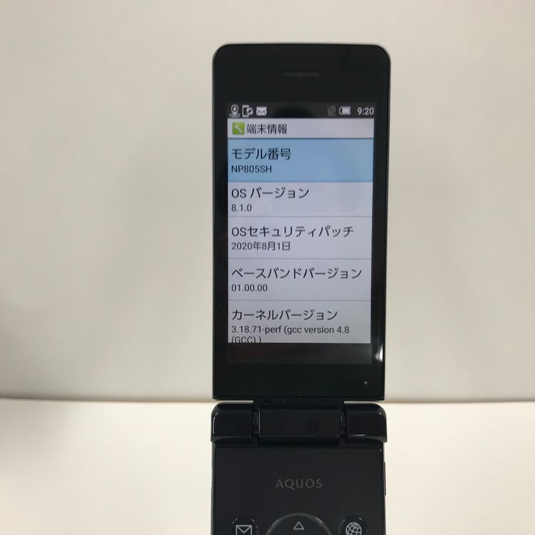 ムスビー｜AQUOS ケータイ3 805SH SoftBank ブラック 本体 n05662 