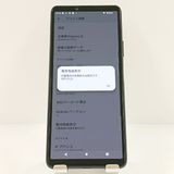 Xperia 10 III SO-52B �ɥ��� �֥�å� c17975