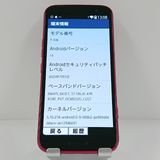 �餯�餯���ޡ��ȥե��� F-53E �ɥ��� �ԥ� c21810