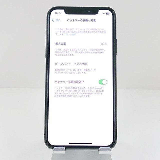 iPhoneXS 64GB �ɥ��� ���ڡ������쥤 c19242