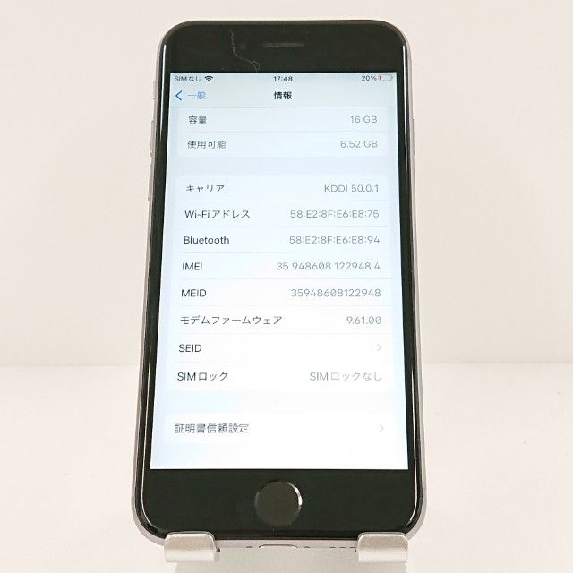 iPhone6s 16GB SIM�ե꡼ ���ڡ������쥤 c18105